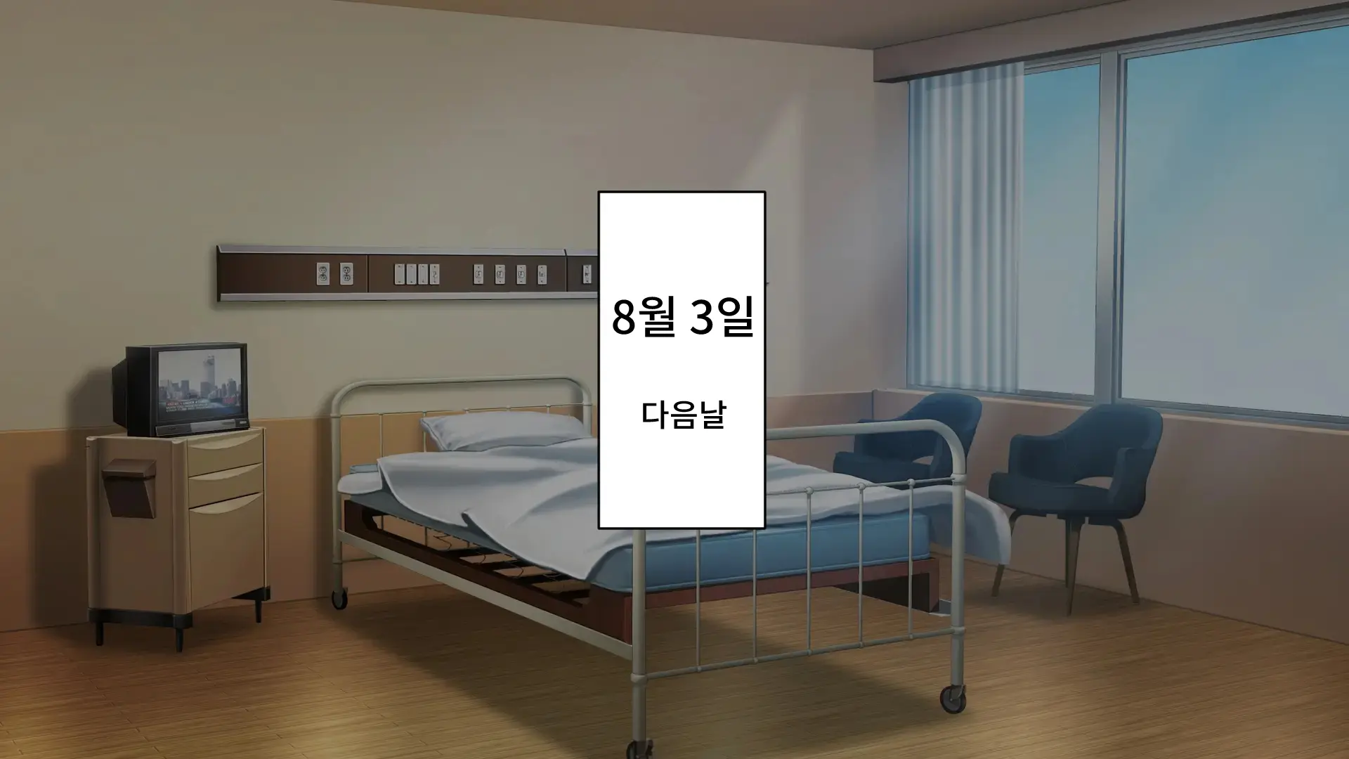 Saimin Haha NTR ~Omae No Kaa-Chan, Chorokatta Wa (Warai)~ | 니 엄마, 너무 쉬웠어(웃음) ~최면·엄마NTR~